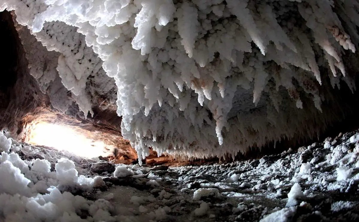 Picture of salt caves